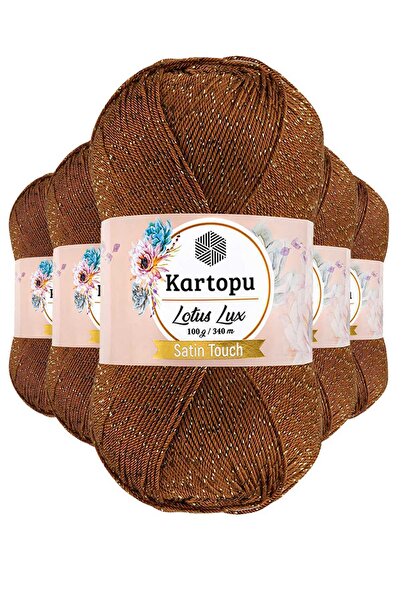 Marsilyan 5 قطع لوتس لوكس بيكيني بوستير بلوزة حياكة لامعة K840 الخردل الداكن