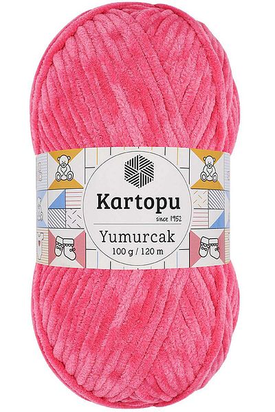 STUMBANNG 1 piece of pink velvet hand knitting yarn k798