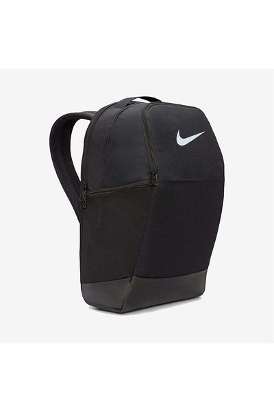 Nike Brasilia Backpack - 9.5 Unisex Backpack (24L)