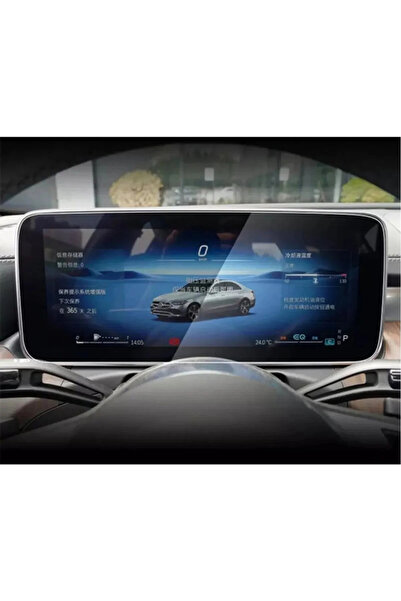 Velvoria شاشة عرض رقمية مقاس 12.3 بوصة خلف عجلة القيادة لسيارة مرسيدس الجديدة من الفئة C مع واقي نانو مضاد للكسر