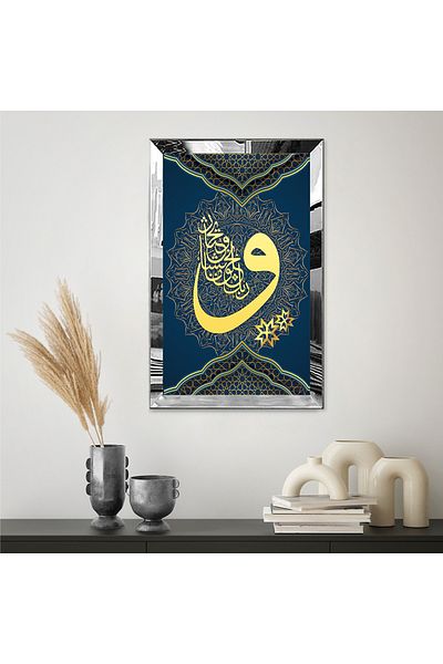 Zevahir Mobilya Dekorasyon Cadru din plexiglas cu oglindă argintie Fundal bleumarin Litera Vav Motiv religios Masă unică din MDF