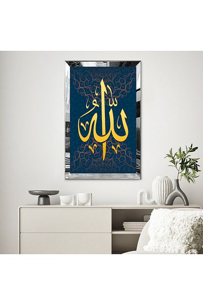 Zevahir Mobilya Dekorasyon Cadru din plexiglas cu oglindă argintie, spate albastru închis, model tematic, cu scris Allah, masă unică din MDF