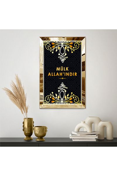 Zevahir Mobilya Dekorasyon ΧΡΥΣΟ ΚΑΘΡΕΦΤΗΡΙ ΠΛΕΚΣΙ ΚΟΡΝΙΖΑ ΜΑΥΡΟ Φόντο ΧΡΥΣΟ ΜΟΤΙΦ ΛΕΠΤΟΜΕΡΗ ΠΡΟΠΟΝΗΣΙΑ ΤΟ ΠΡΟΠΟΝΗΣΙΑ ΕΙΝΑΙ ΤΟ ΑΛΛΑΧ ΓΡΑΜΜΕΝΟ ΠΙΝΑΚΑ