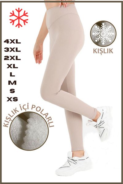 missmaral Χειμερινό ψηλόμεσο κολάν Fleece - Fleece Winter 1024