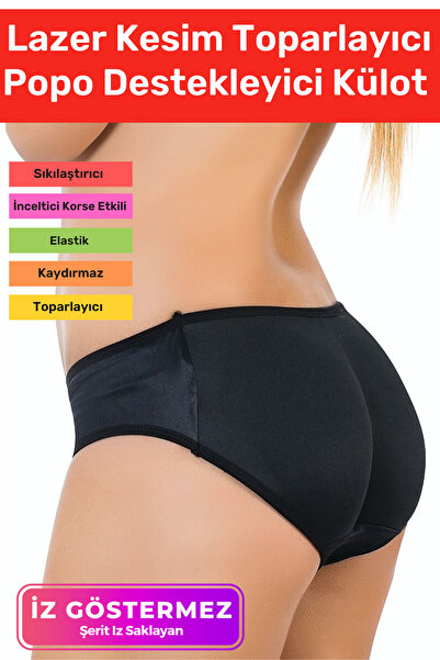 Carlburn Producție specială, fără urme, anti-alunecare, modelator, de strânge...