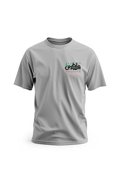 Zaytoon Унісекс цифровий принт з коротким рукавом Палестина - арабська та англійська кольорова, S - 2XL T30