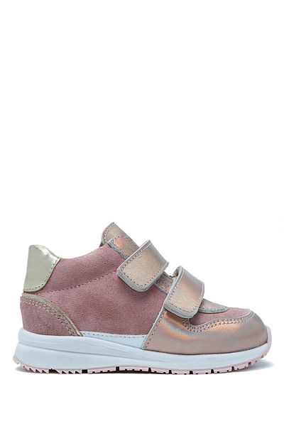 Paplus Kifidis Paplus Pantofi Unisex Copii din piele intoarsa 22-30