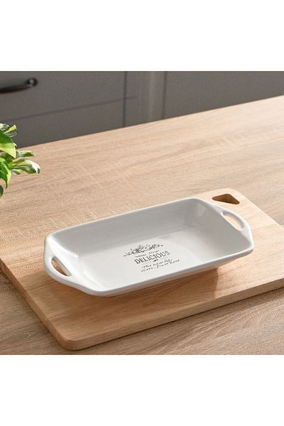 Home Box Sweet Home Serving Plate - Small