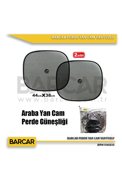 BARCAR طقم ستائر زجاجية جانبية مكون من قطعتين مع أكواب شفط - متوافق