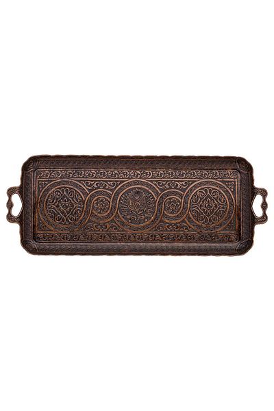 Saray Ottoman handicraft Square Small Tray Antique Copper
