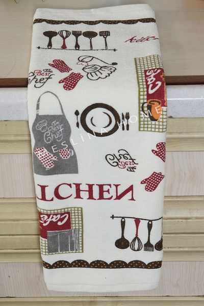 Meslina Home Printed Towel |   30X50 cm Kitchen Towel |   Drying Cloth |   Hand Towel