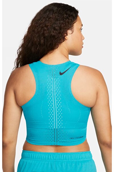 Nike Dri-FIT ADV AeroSwift Cropped Top Women бігова майка dm8728-443