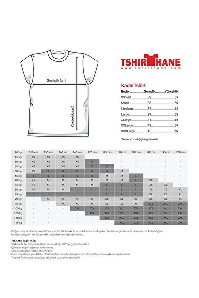 Tshirthane Γυναικείο λευκό μπλουζάκι Love Me Ender με τύπωμα Slim Fit