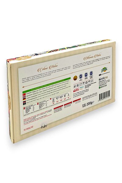 şekerci hacı abdullah efendi Kastamonu Pull Halva with Pistachios 200g