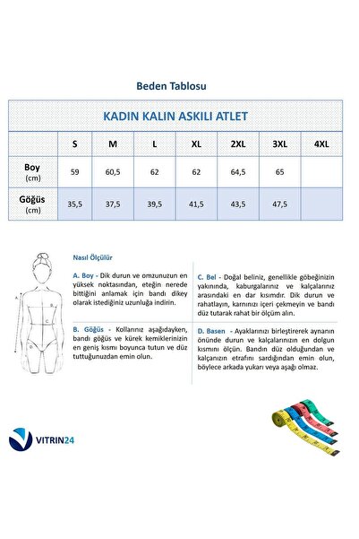 Newteam Bamboo Women's Thick Strap Athlete