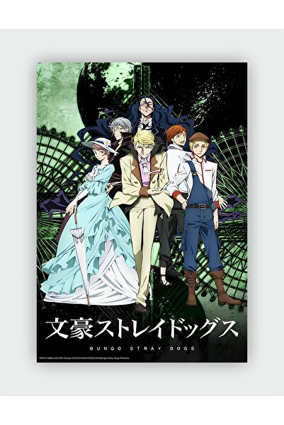 fırsatlar diyarı Bungou Stray Dogs - Bungou Sokak Köpekleri Anime Hd Manga Du...