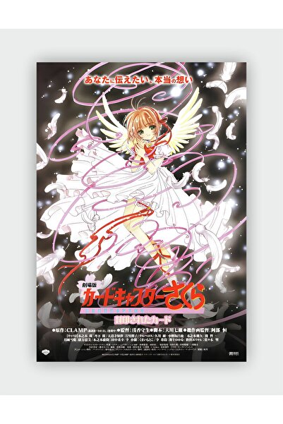 fırsatlar diyarı Cardcaptor Sakura Movie 2 Anime Hd Manga Duvar Posteri - Kal...
