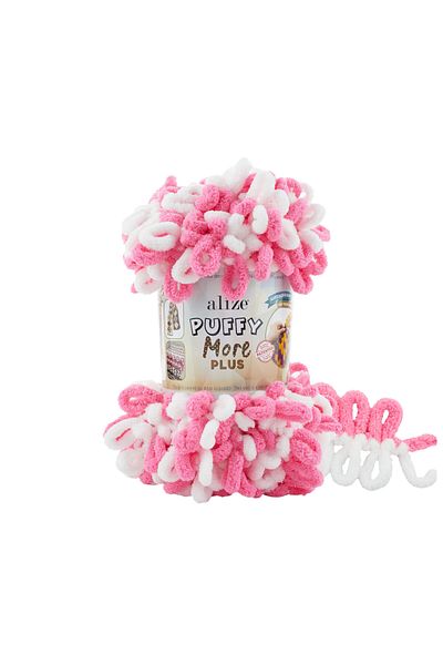 Alize 2 Pieces Puffy More Plus Hand Knitting Yarn, Finger Knitting Yarn (2 X 250 Grams) 8012