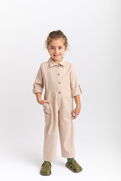 Oliven The Kid Μπεζ φόρμα γκαμπαρντίνας unisex