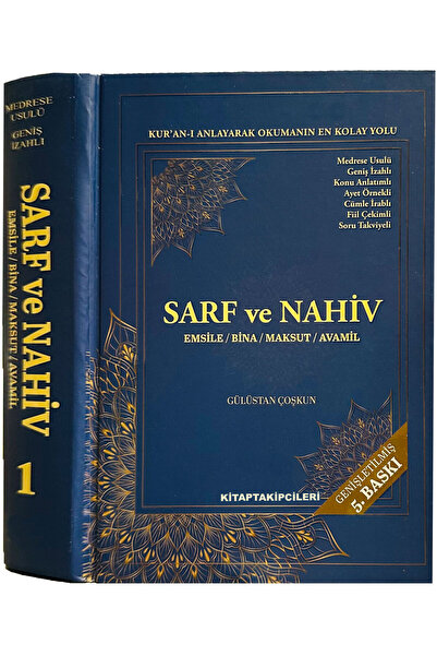 kitaptakipcileri 5. Baskı Sarf Ve Nahiv Gülüstan Coşkun Emsile Bina Maksut Avamil Arapça Sınavları Yardımcı 575 Sayfa