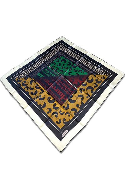 Cacharel Σχέδιο Twill