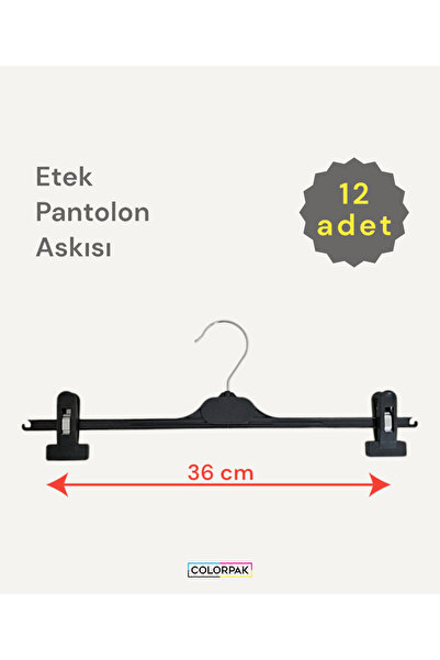 COLORPAK تنورة بلاستيكية سوداء وشماعة ملابس - 12 قطعة