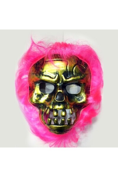 Marsilyan قناع الهالوين باللون الوردي