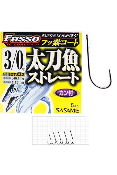 Fusso Dts22 Tc Coat Needle