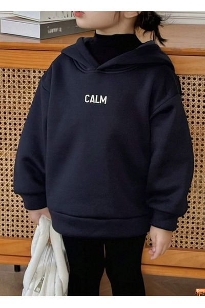 FML MODA TASARIM DİKİŞ Daisy Kids Cotton Special Design Printed Black Kids Sweatshirt