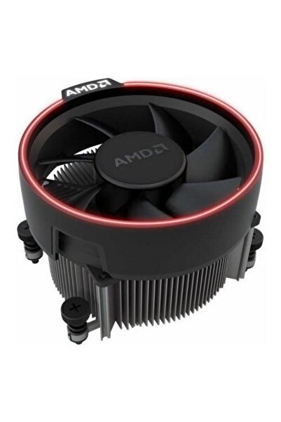 Amd WRAITH SPIRE 712-000072-A Hava Soğutmalı İşlemci Fanı 65w