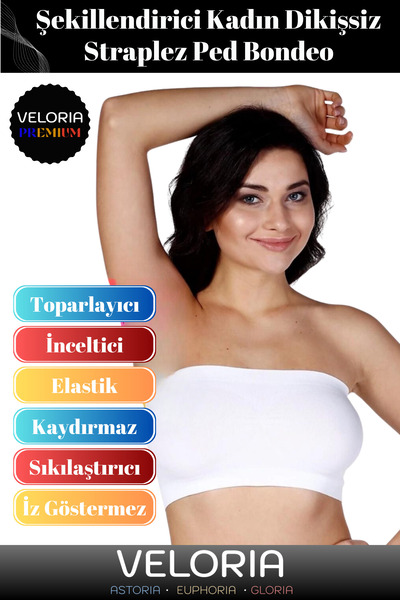Veloria Premium Strapless Firming Lifting Shaping Enhancer Women's Seamless Pad Bondeo