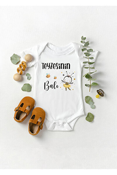 Lotus Baby بدلة قصيرة الأكمام مطبوع عليها عسل العمة