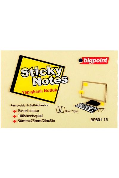 Bigpoint Bigpoint Adhesive Paper 50x75 Yellow 1 Piece (801)