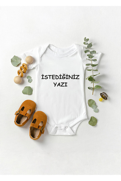 Lotus Baby بدلة قصيرة الأكمام مطبوعة حسب الاسم والنص