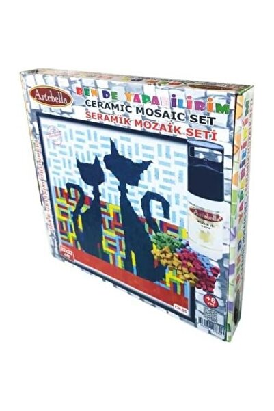 Artebella مجموعة فسيفساء سيراميك بإطار خشبي