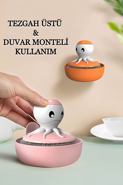 Ecuy Octopus Shaped Dishwasher with Detergent Chamber