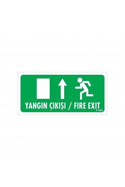 Angoravi Fire Exit Up Warning Sign 17.5x25 CODE: 935
