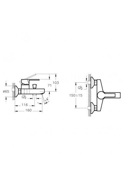 kapsulavm A42535 Fold S Bathroom Mixer