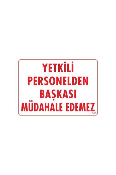 colezium Anyone Else Warning Sign from Authority 25x35 CODE:303