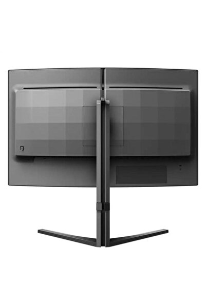 Philips Philips 27M2C5500W 27" 240Hz Evnia Curved PC Gaming Monitor