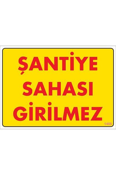 kapsulavm Construction Site Warning Sign 25x35 CODE:1405