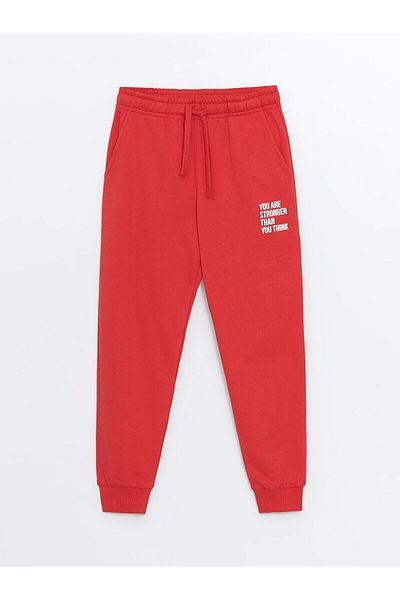 LC Waikiki Lw - Boy's Jogger Sweatpants with Elastic Waist