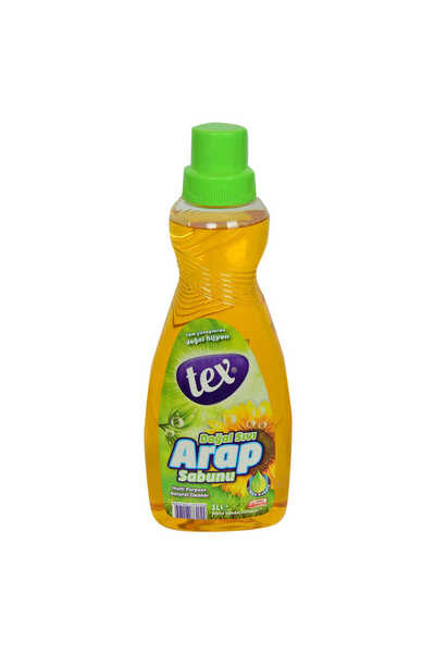 Ethab Ticaret Natural Liquid Arabian Soap Lemon Scented Natural Hygiene on Al...