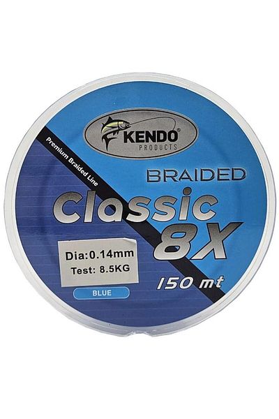 Kendo Класическо плетено риболовно влакно 8x150 м в синьо