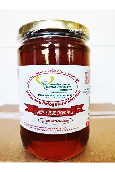ovacık doğal ürünleri OVACIK DOĞAL SÜZME ÇİÇEK BALI (1KG)