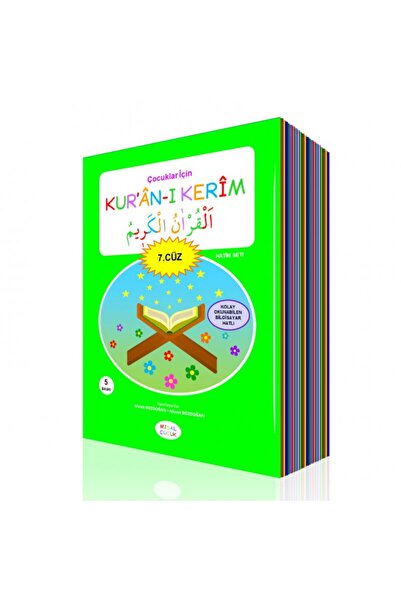 Misal Çocuk Çocuklar İçin Kur'an-ı Kerim (7-30. Cüzler) (24 Kitaplık Set) Çan...