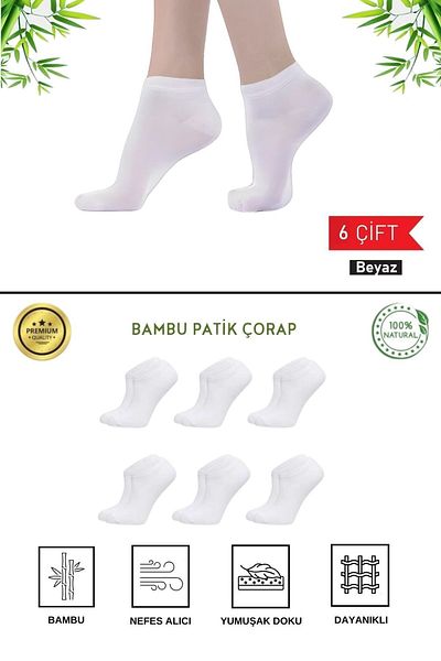 MISTERO SOCKS White 6 Pairs Seamless Bamboo Booties Socks