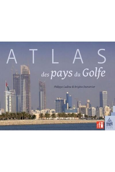 Sorbonne PUPS أطلس بلاد الخليج