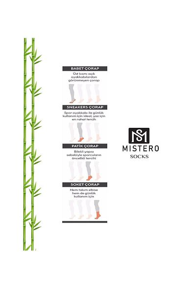 MISTERO SOCKS White 6 Pairs Seamless Bamboo Booties Socks