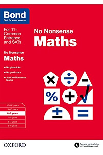 OXFORD UNIVERSITY PRESS الرياضيات: بدون تظاهير أو تجريدات: مفهوم واضح وواضح